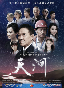 动漫毛片